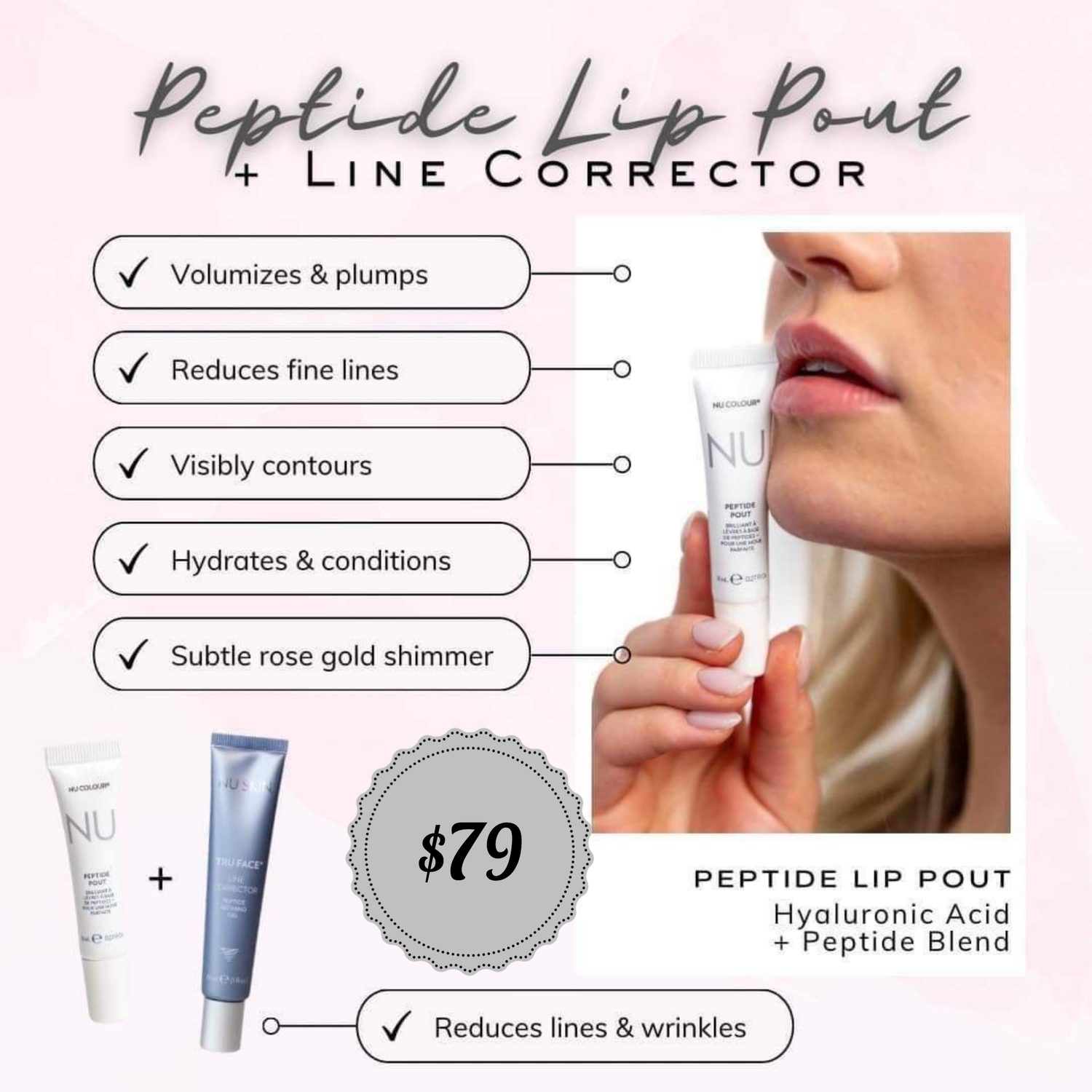 Peptide Bundle - Lip Pout + Line Corrector