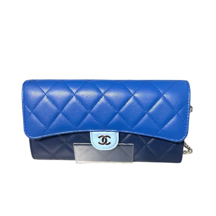 Chanel Lambskin Quilted Tri-Color Travel Wallet (Blue and Dark Blue)
