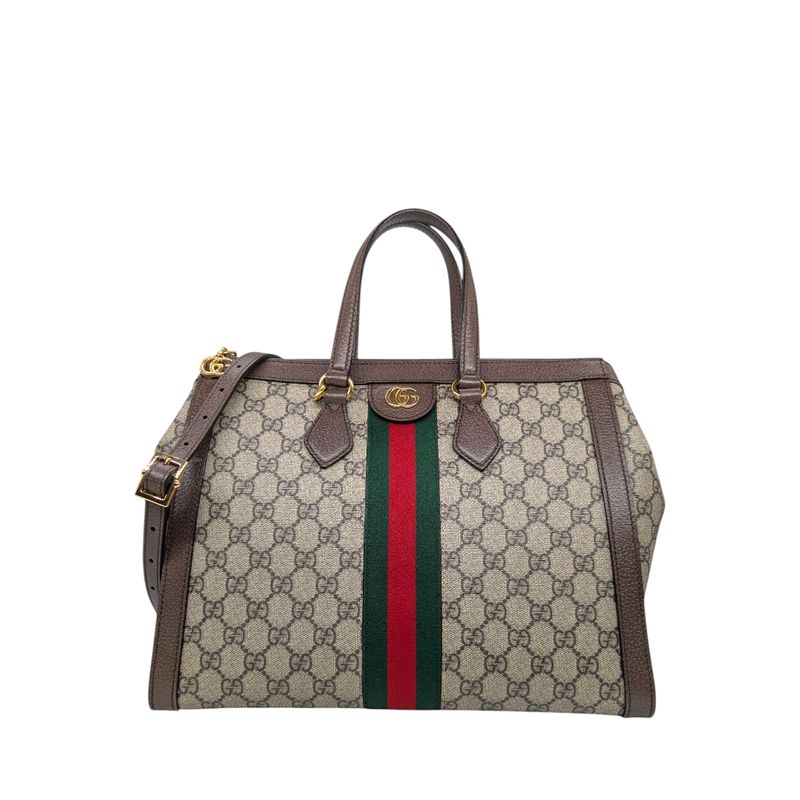 Gucci GG Supreme Monogram Web Medium Ophidia Tote.