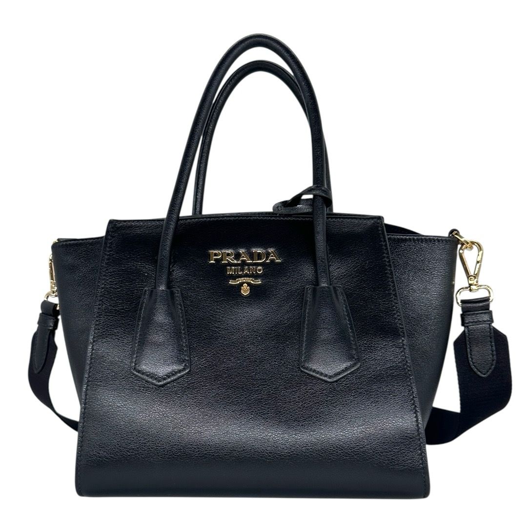 Prada Vitello Glace Calfskin Twin Pocket Tote