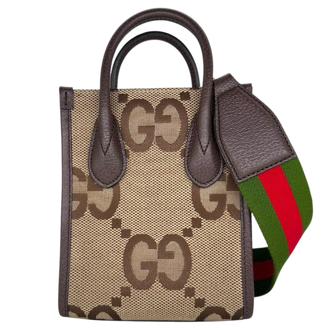 Joann Down Payment 2