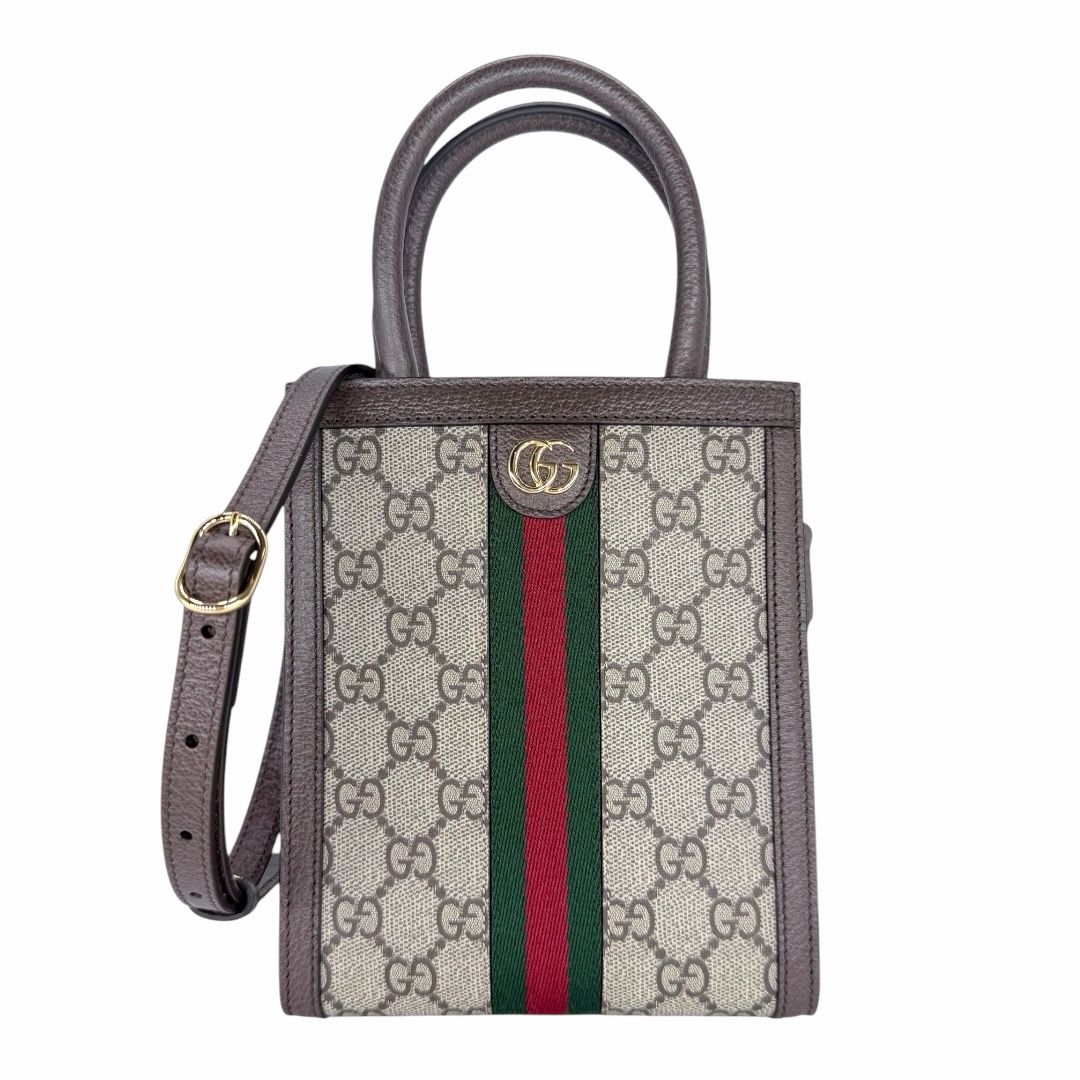 Gucci GG Supreme Monogram Web Ophidia Mini Vertical Tote