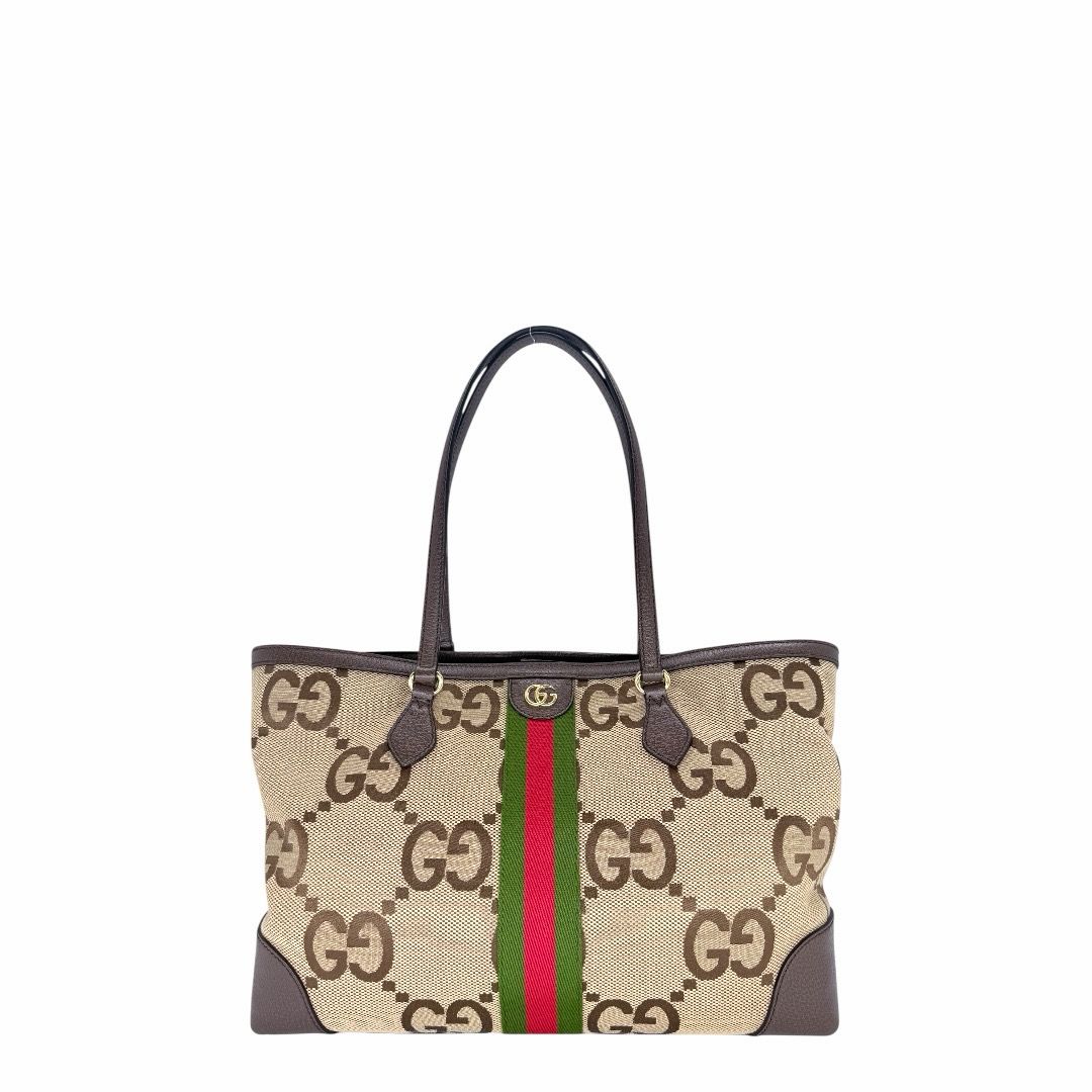 Gucci Monogram Jumbo GG Web Medium Shopping Tote