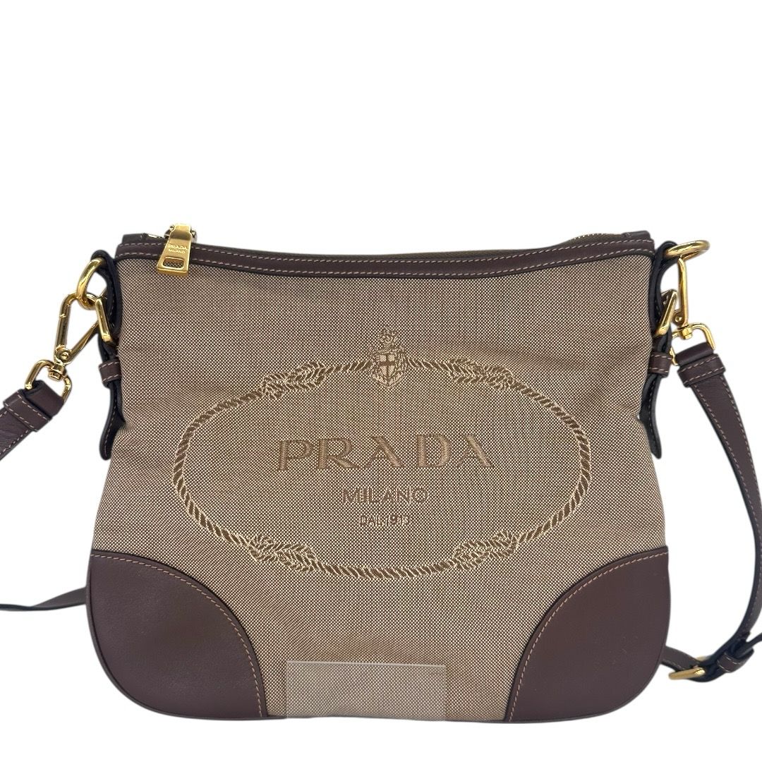 Prada Jacquard Logo Small Flat Messenger Bag