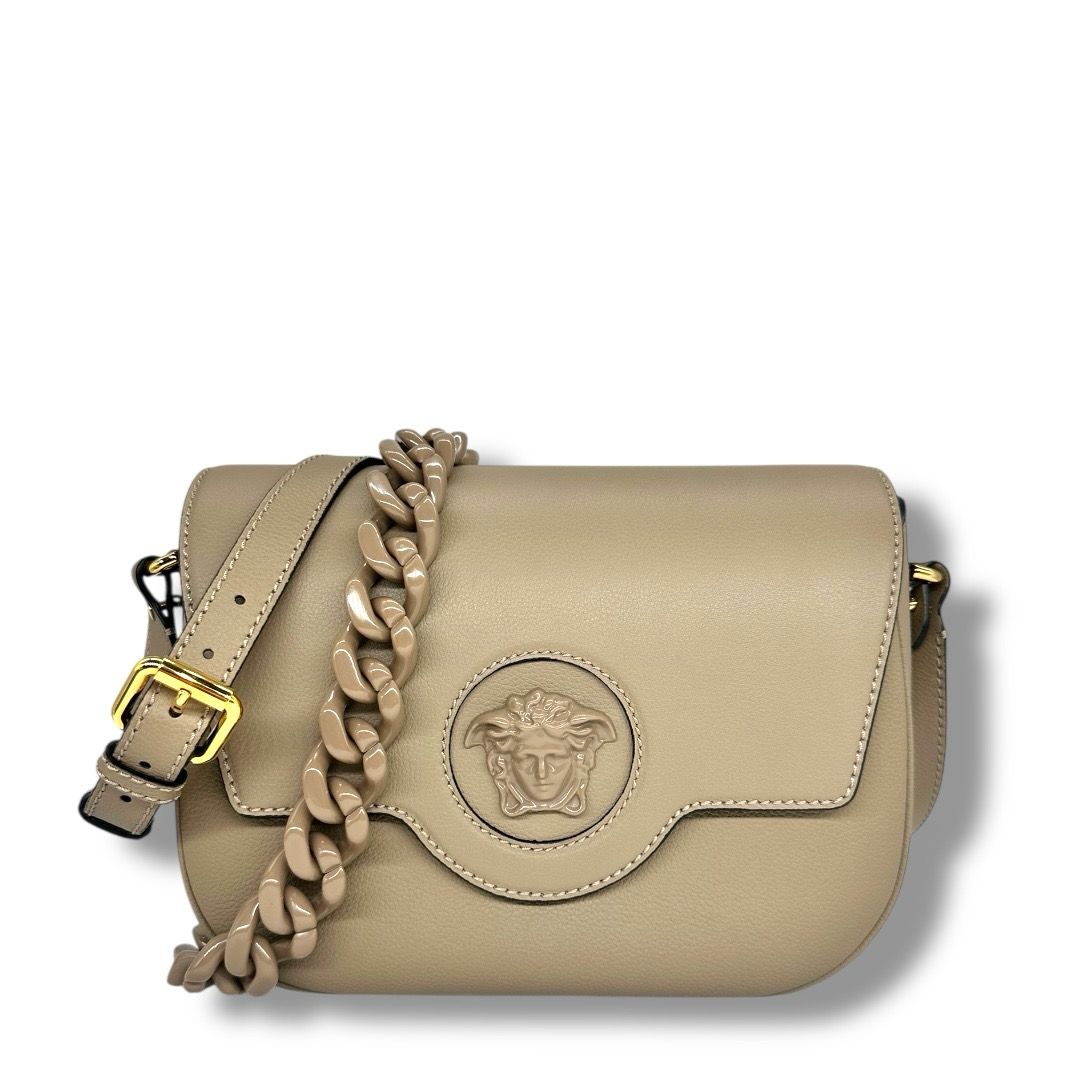 Versace Grained Calfskin La Medusa Flap Shoulder Bag (Taupe Leather)