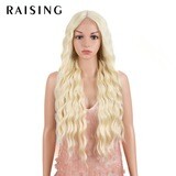 Rebecca Front Lace High Temperature Silk Chemical Fiber Headgear Wig Long Curly Hair 30 Inch Xuchang Wig, Color: 613