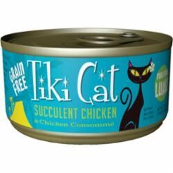 Tiki Cat Puka Luau Succulent Chicken 2.8oz