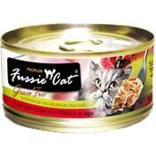 FUSSIE CAT GRAIN FREE TUNA &amp; OCEANFISH