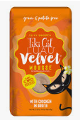 Tiki Cat Mousse Pouch Chicken 2.8oz