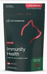 Vetriscience Lysine for Cats 1MM Chew 90 Count