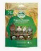 Oxbow Barley Biscuits