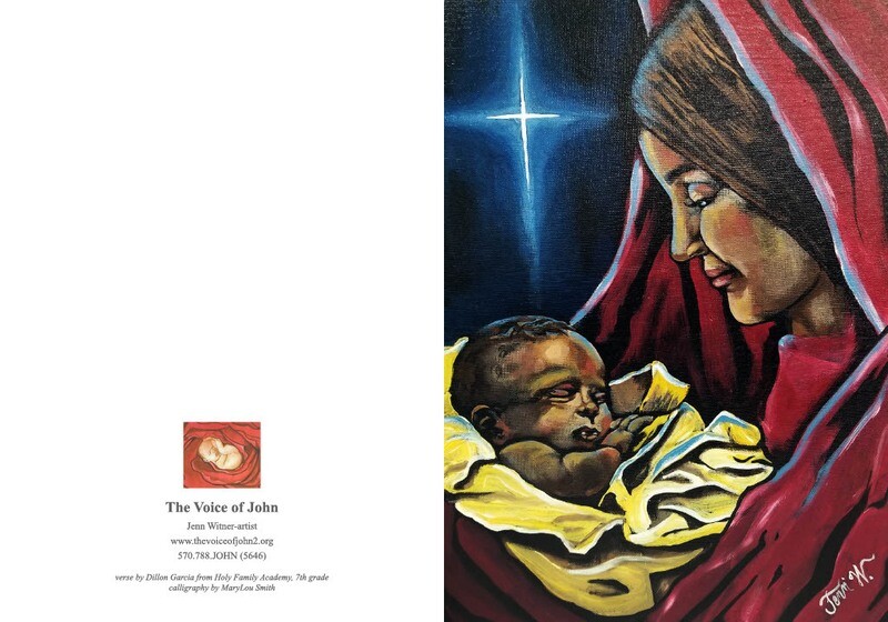 2022 Christmas Card