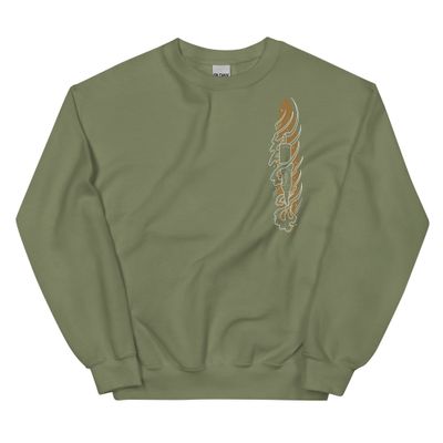Liquid fire Sweatshirt