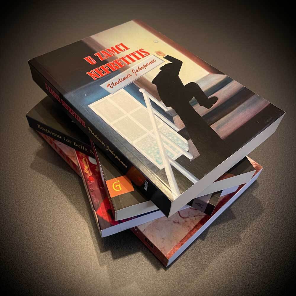 U ZAMCI NEFRETITIS (Croatian)