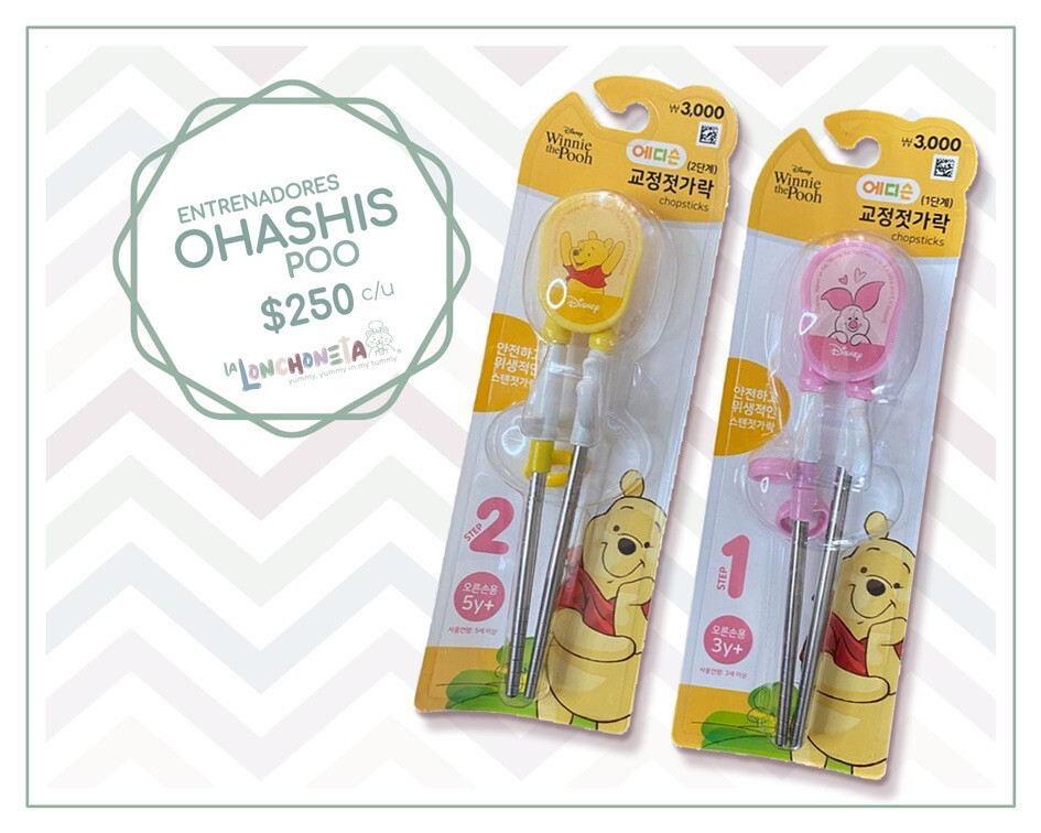 Ohashis Piglet