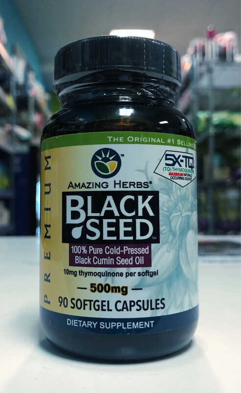 AMAZING HERBS BLACK SEED OIL 90SG FQ0007 665231130904