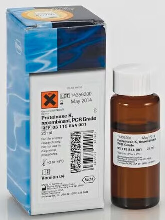 Proteinase K, recombinant, PCR Grade - 5ML - 3115828001