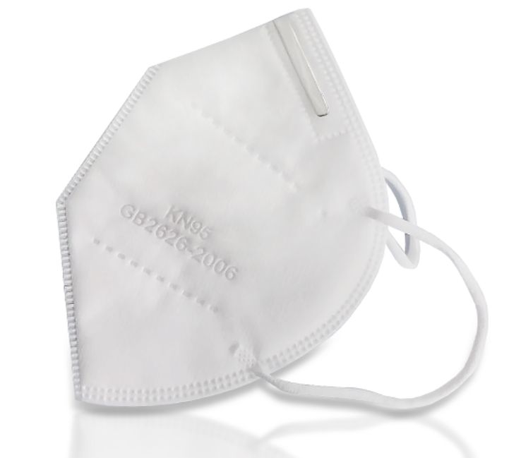 KN95 Mask White CDC &amp;PPE Compliant  (box of 20)