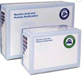 Macherey-Nagel NucleoSpin Plasmid, 50 preps - 740588.5/NC0389395