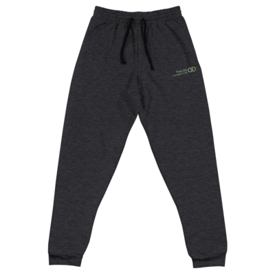 Unisex Sustainable Joggers (complements Minimal Sweatshirt)