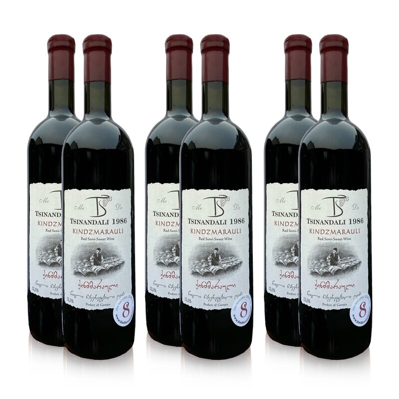 Kindzmarauli, premium red wine tasting package (6x)
