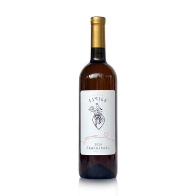 Napheri Rkatsiteli 2019 Qvevri  Amber dry wine