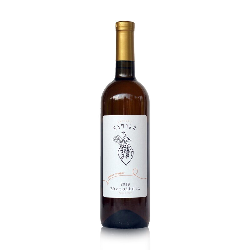 Napheri Rkatsiteli 2019 Qvevri  Amber dry wine