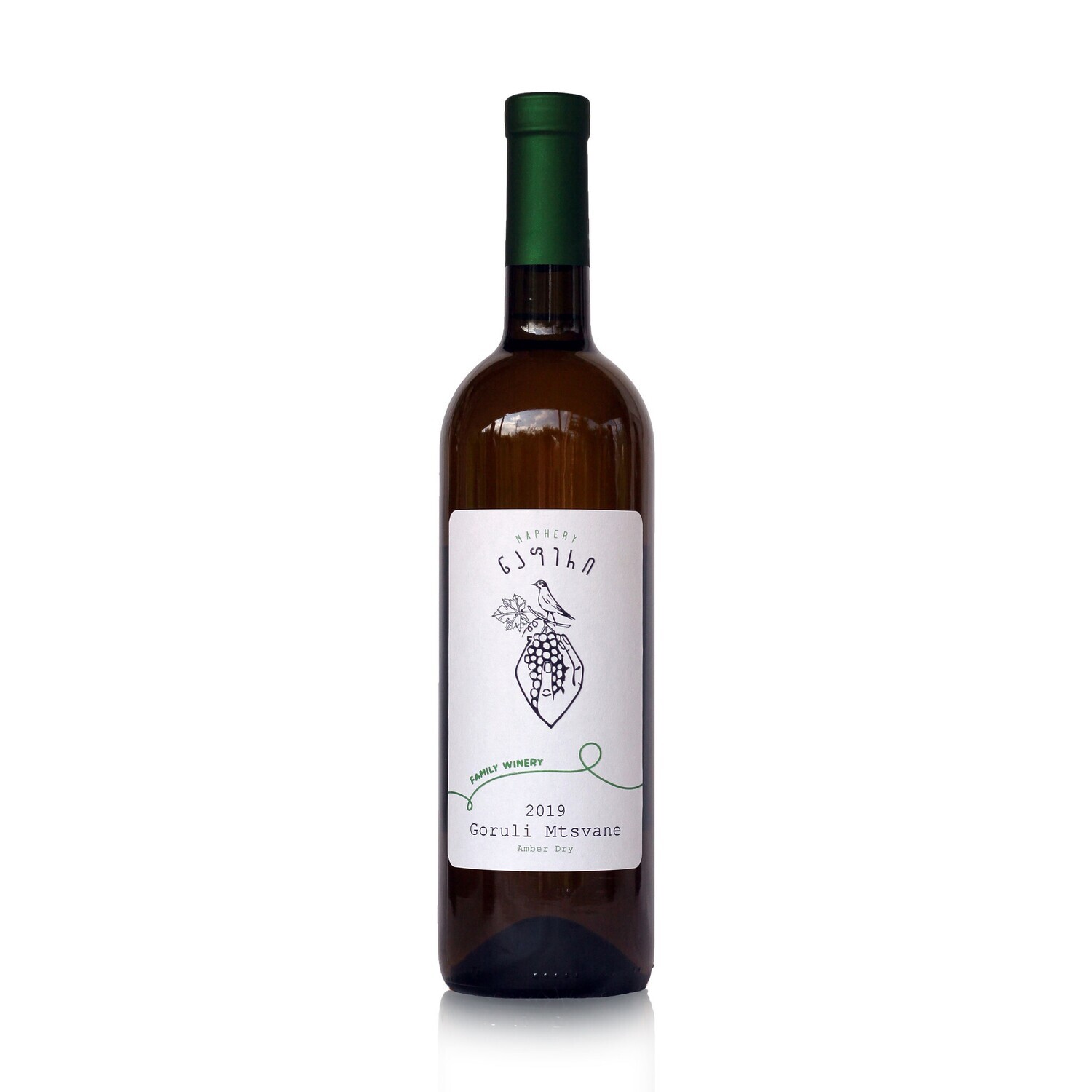 Napheri, Goruli Mtsvane Amber-dry Qvevri wine 2019