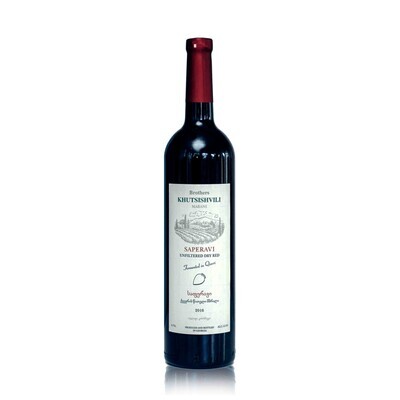 Saperavi, Red-dry Qvevri wine Khutsishvili