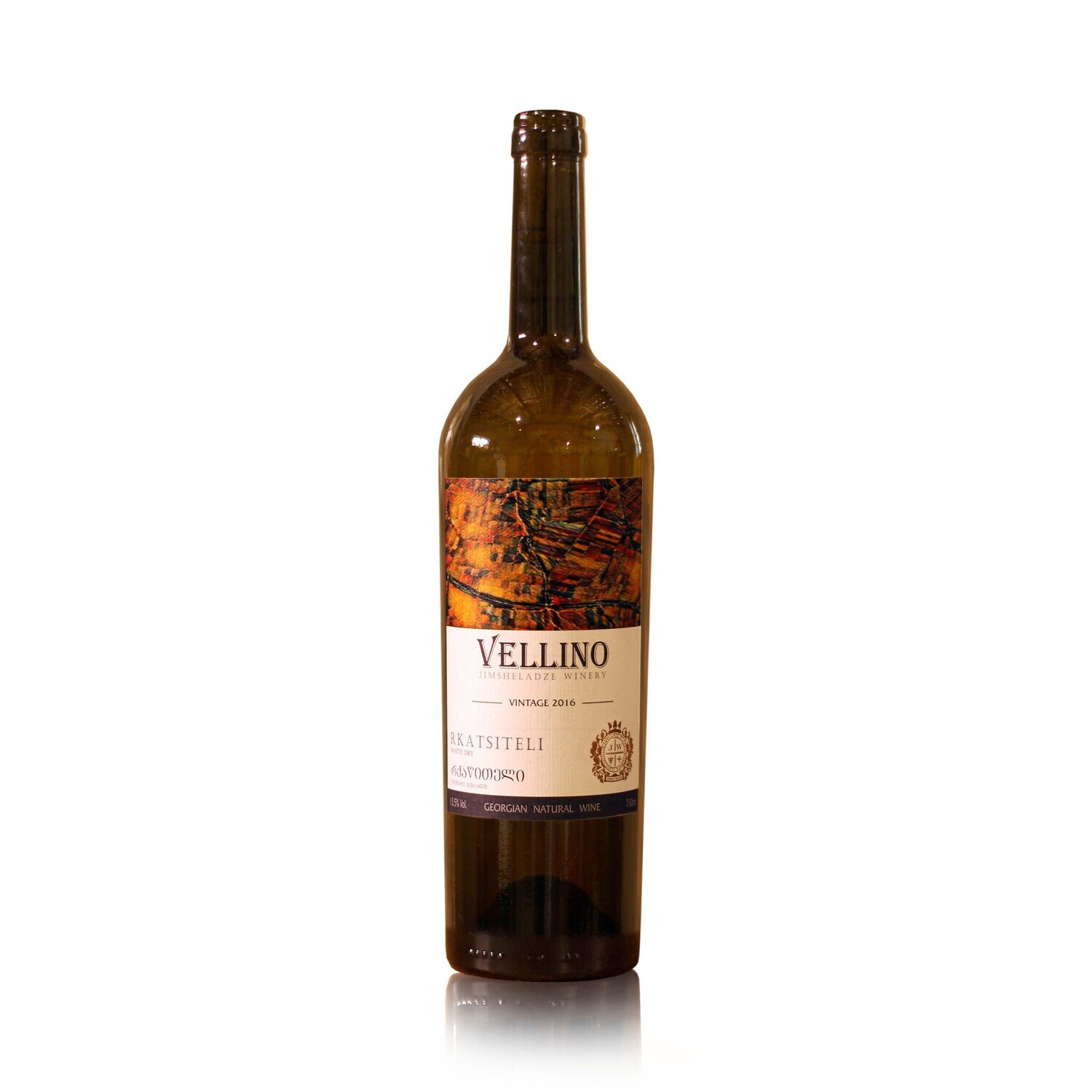 Vellino Rkatsiteli  Classic Semi-Dry white wine 2019