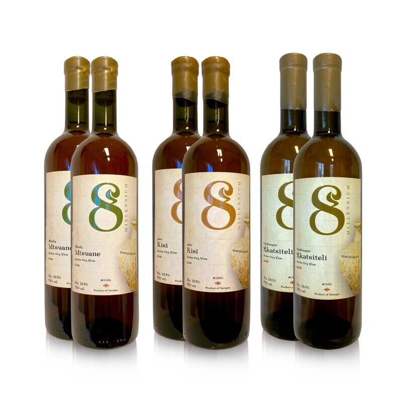 Amber dry wine tasting package [Kisi, Mtsvane, Rkatsiteli 6x] 8millennium