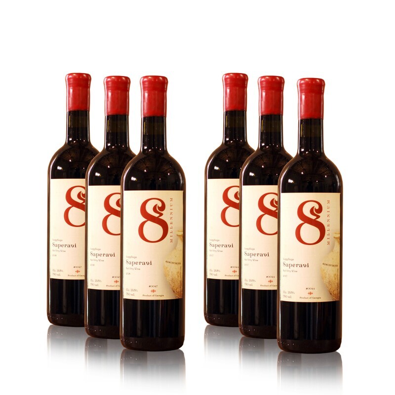 Saperavi Red-Dry wine tasting package 8millennium [6x]