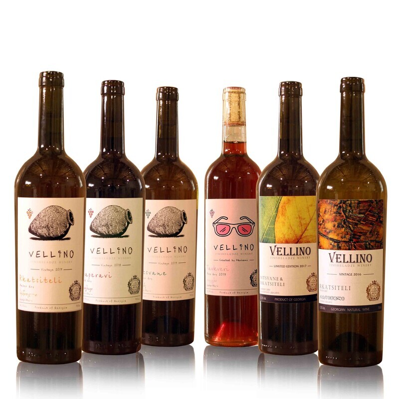 Vellino wine tasting package [6x]