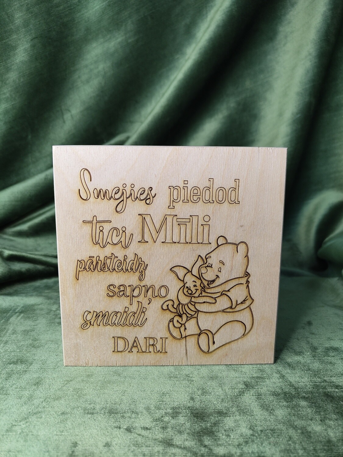 Vidēja kvadrāta kaste &quot;Vinnijs pūks&quot;