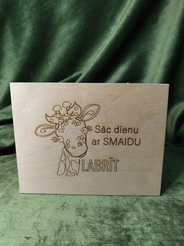 Liela tējas kaste &quot;Labrīt&quot;