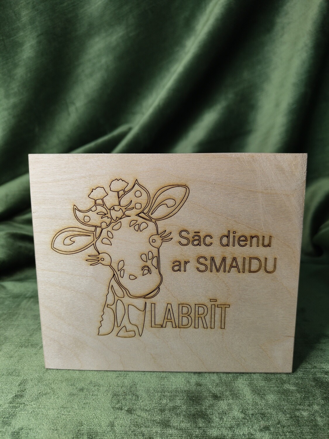 Maza tējas kaste &quot;Labrīt&quot;