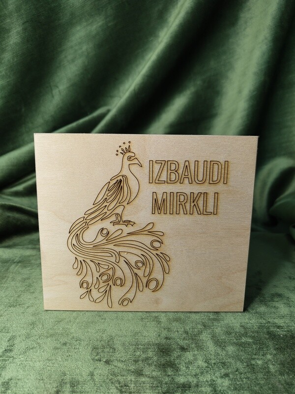 Maza tējas kaste &quot;Izbaudi mirkli&quot;