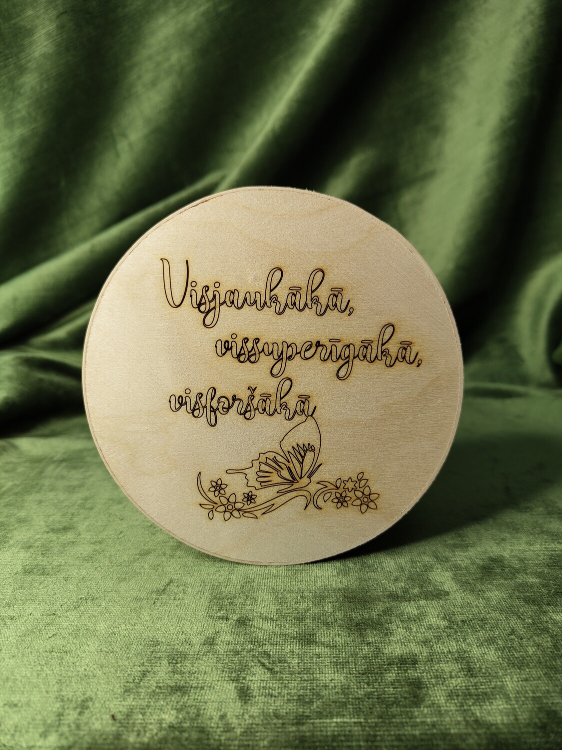 Vidēja apaļa kaste &quot;Visjaukākā, vissuperīgākā, visforšākā&quot;