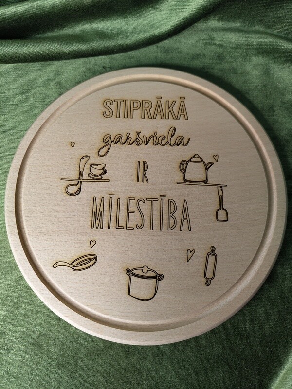 Lielais apaļais dēlis &quot;Stiprākā garšviela ir mīlestība&quot;