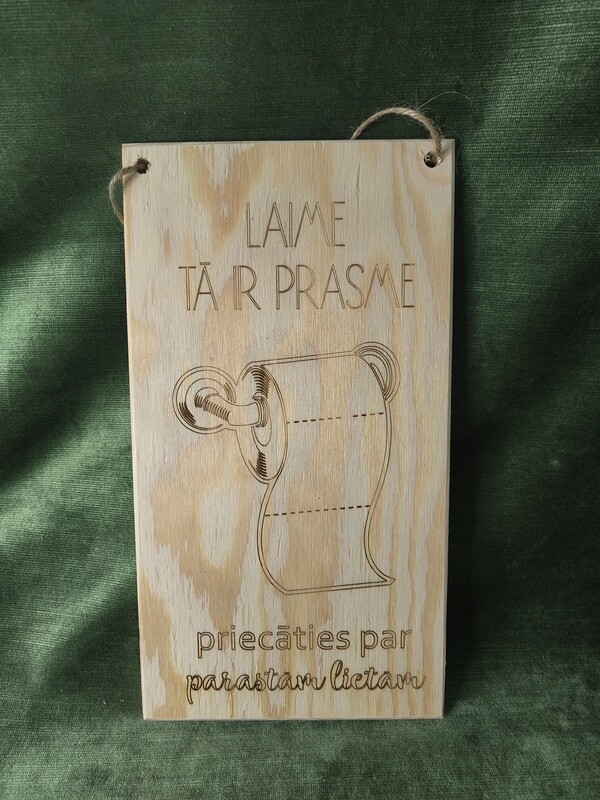 Dēlis tualetei &quot;laime&quot;