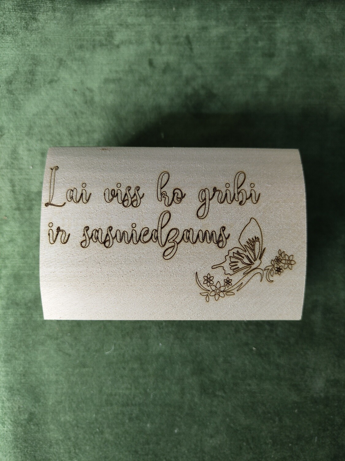 Vidēja lāde &quot;Lai viss ko gribi ir sasniedzams&quot;