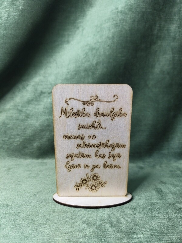 Galda plāksne &quot;sajūtas&quot;
