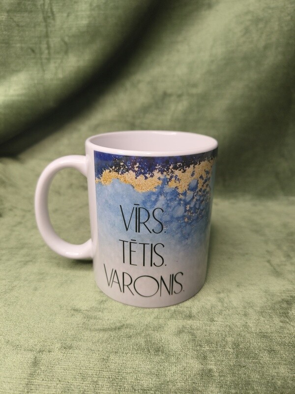 Krūze &quot;Vīrs. Tētis. Varonis&quot;