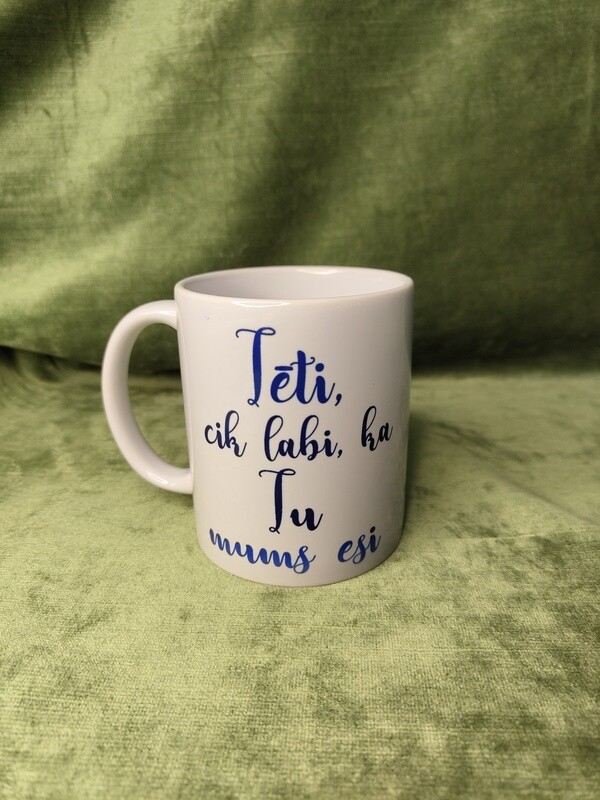 Krūze &quot;Tēti, cik labi, ka tu mums esi&quot;
