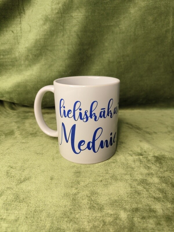 Krūze &quot;Lieliskākais mednieks&quot;