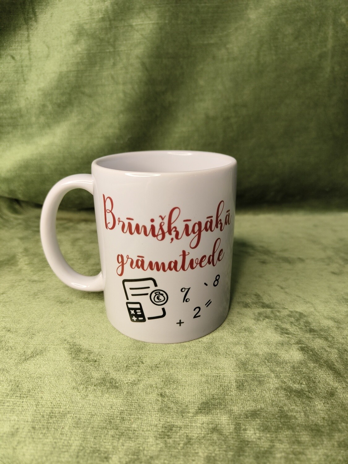 Krūze ar kristāliem &quot;Brīnišķīgākā grāmatvede&quot;