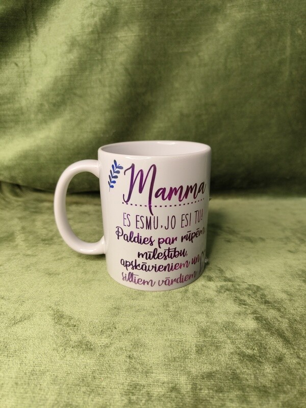 Krūze ar kristāliem &quot;Mamma. Paldies, ka tu esi! Tavs dēls&quot;