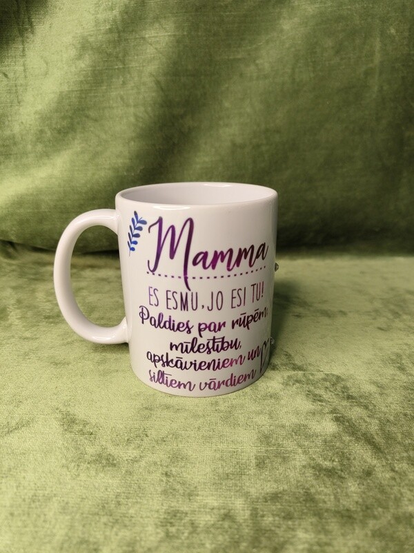 Krūze ar kristāliem &quot;Mamma. Paldies, ka tu esi! Meitiņa&quot;