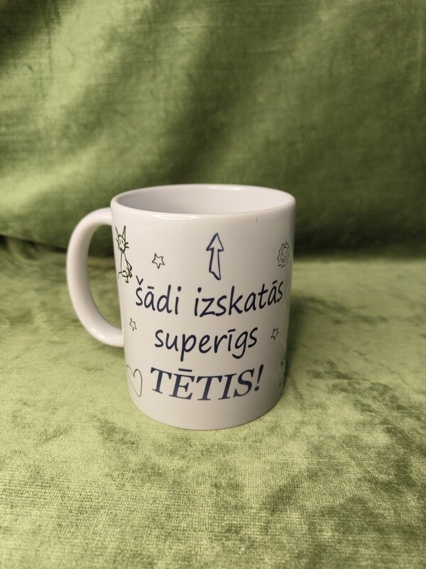 Krūze &quot;Šādi izskatās superīģs tētis!&quot;