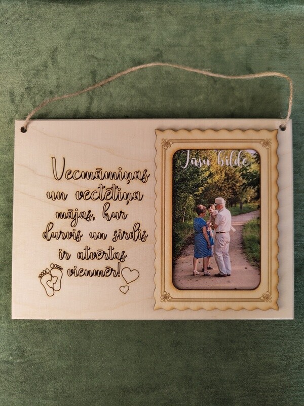 Horizontāls foto rāmis &quot;Vecmāmiņas un vectētiņa mājas&quot;